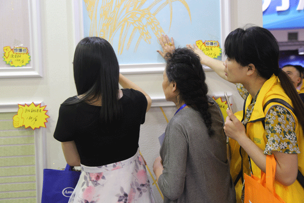 天然居硅藻泥第22期營銷培訓(xùn)圓滿結(jié)業(yè)