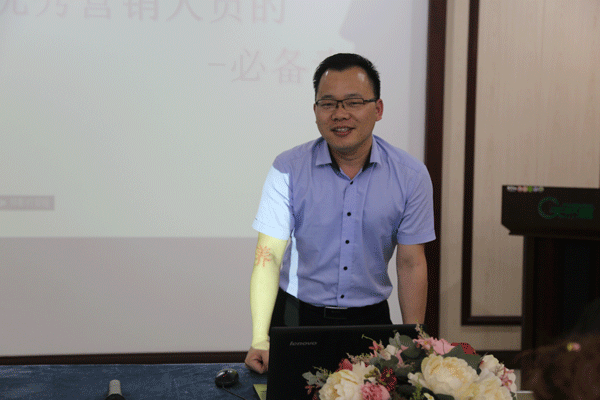 天然居硅藻泥第22期營銷培訓(xùn)圓滿結(jié)業(yè)