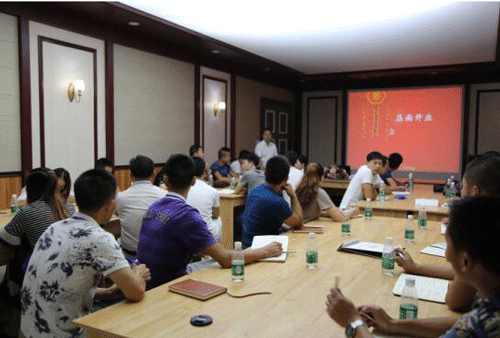 天然居第21期營(yíng)銷培訓(xùn)班圓滿結(jié)業(yè)